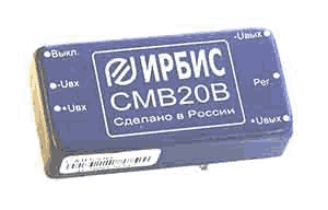 СМВ20И