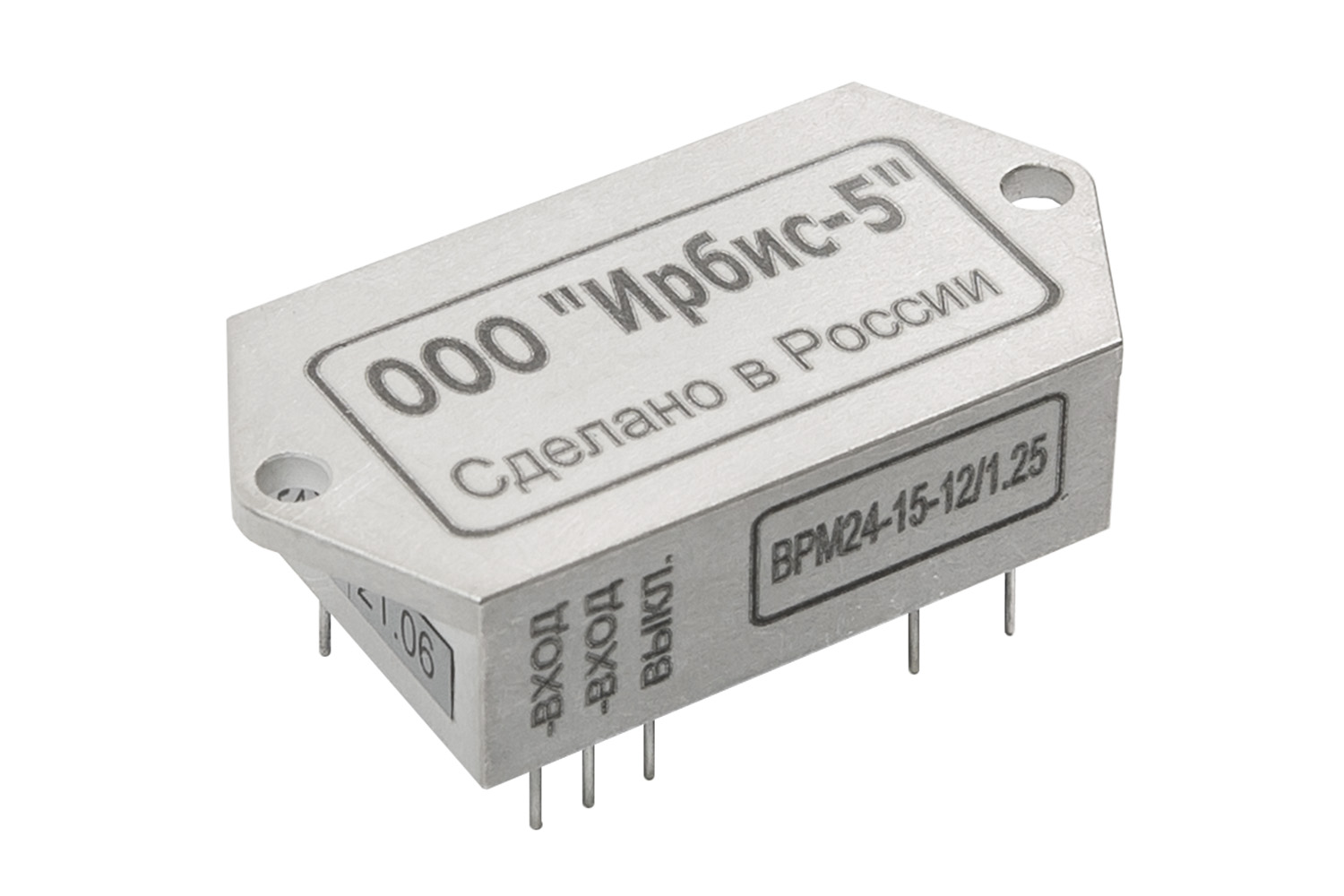 ИВЭП ООО "ИРБИС-5" ВРМ24-15-5/3 купить в Москве по цене производителя